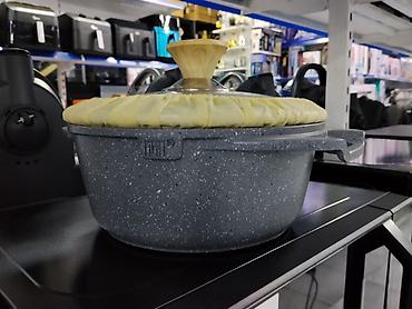 Кухонные принадлежности: Кастрюля с крышкой из литого алюминия с мраморным (каменным) — 1