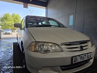 хонда мнв бишкек: Honda Odyssey: 2000 г., 2.3 л, Автоматтык, Бензин, Вэн/Минивэн
