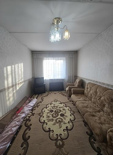 тюп обмен: 3 комнаты, 57 м², 105 серия, 4 этаж, Старый ремонт — 1