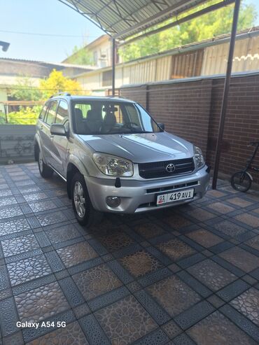 срочна сатылат машина: Toyota RAV4: 2004 г., 2 л, Автоматтык, Бензин, Кроссовер