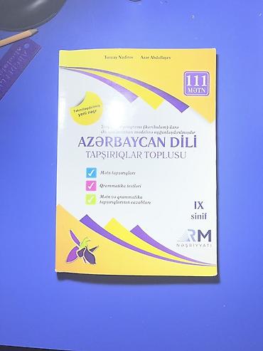 sekis azeri: Məhsul: “Azərbaycan dili – Tapşırıqlar toplusu” (IX sinif), ARM — 1