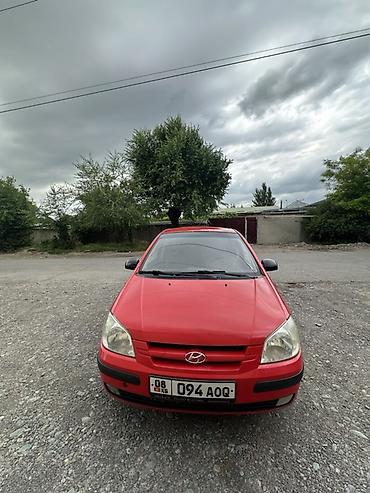 e34 2 5: Hyundai Getz: 2005 г., 1.3 л, Механика, Бензин, Хэтчбэк — 7