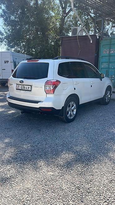 форестер 2015: Subaru Forester: 2015 г., 0.5 л, Автомат, Бензин, Кроссовер — 9