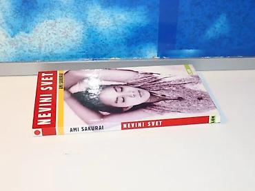 unimer 33: Nevini svet ami sakurai2005 lommek povez 21 cmstanje vrlo dobroknjiga — 2