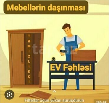 Фасадчики, отделочники: Salam fehle isi görürem evlərdə ot bicmey yük daşımağ fəhləyə aid ne