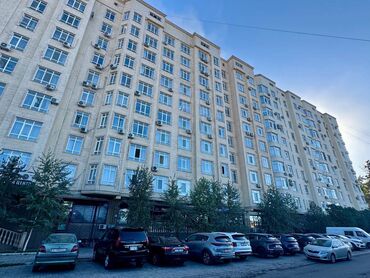 Продажа квартир: 1 комната, 46 м², Элитка, 8 этаж, Евроремонт