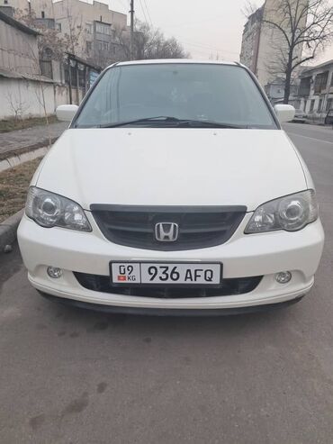 хочу купить машину в рассрочку: Honda Odyssey: 2003 г., 2.3 л, Типтроник, Бензин, Минивэн