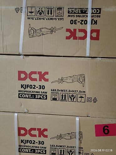 Реципрокная пила DCK KJF02-30 - Тип: сабельная (re ciprocating saw) -