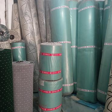 Ковры и паласы: Ковер Новый, Тафтинговый, Войлок, Узбекистан, Безналичная/наличная оплата — 2