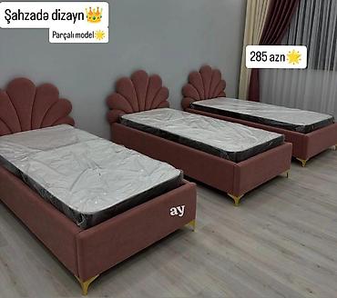 nomre 1 corek: Yeni, Təknəfərlik çarpayı — 1