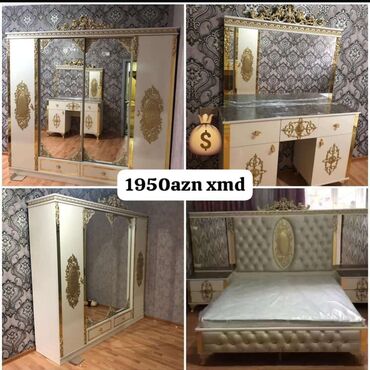 Yataq otağı dəstləri: Yataq otağı dəsti