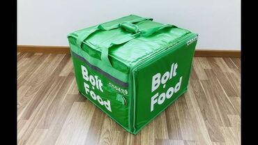 фатзорб в железной упаковке: Ideal vəziyyətde bolt çanta satılır. Montindedir