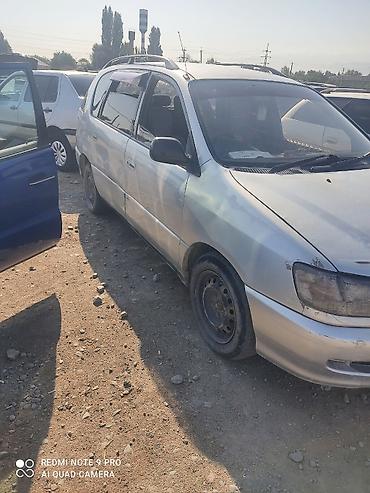 Унаа сатуу: Toyota Ipsum: 1996 г., 2 л, Автомат, Бензин, Вэн/Минивэн — 2