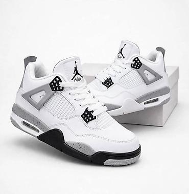 tn black gray: Sportske patike – visoki model sa vazdušnim jastukom u đonu. - Boja — 1