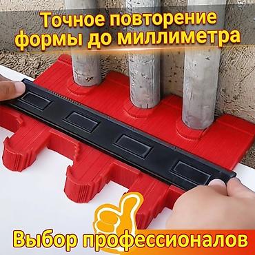 Другие товары для дома: Измеритель неправильных контуров из ABS-пластика — удобный шаблон для — 1