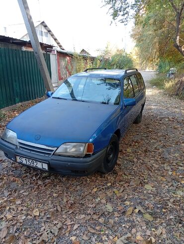 матор на крафтер: Opel Omega: 1993 г., 2 л, Механика, Бензин, Универсал