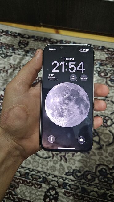 куплю iphone: IPhone 13 Pro, 128 ГБ, Белый, Беспроводная зарядка, Face ID