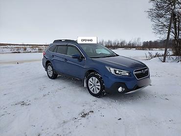 Subaru: Subaru Outback: 2019 г., 2.5 л, Автомат, Бензин, Универсал — 1