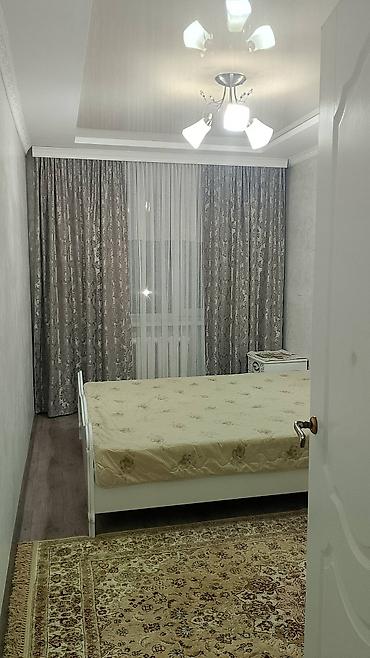 Долгосрочная аренда квартир: 3 комнаты — 3