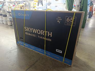 dvb: Телевизор Skyworth 65X85G QD-Mini LED 4K 120 Гц Google TV Изображение — 3