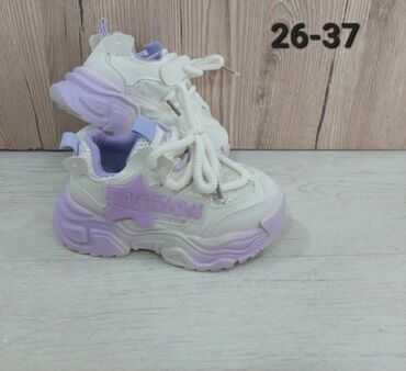 buzz patike zenske: Trainers