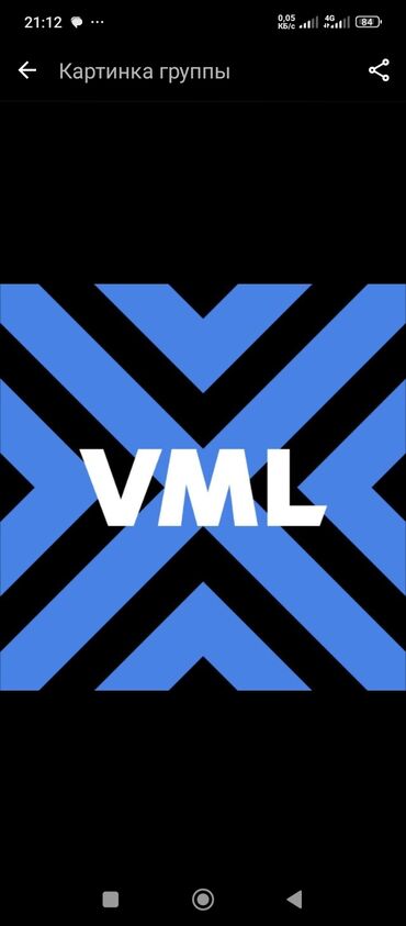 я ищу работу дордой: Компаниянын профили: VMLY&R – жарнама, санариптик жана социалдык