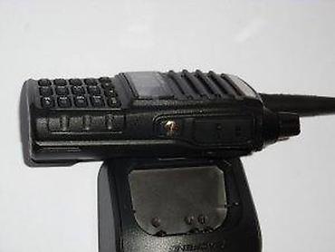 PDA i oprema: Baofeng ručna dual-band FM radio-stanica sa punjačem Opis: - Ručna — 7
