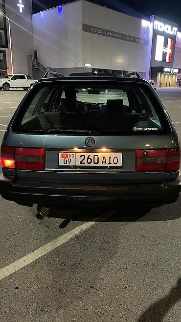 набор клю: Volkswagen Passat Variant: 1988 г., Универсал — 2