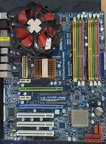 ddr4 ecc: Материнская плата для ПК, Б/у, ASRock, LGA775, ATX — 1