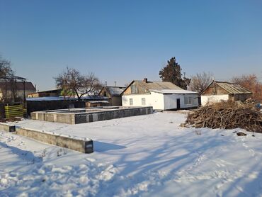земельный участок ак босого: 4 соток, Для строительства, Красная книга