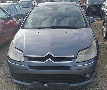 snaga osiguraca: CITROEN C4 2007. GOD. - KOMPLETAN AUTO U DELOVIMA | Polovni delovi — 1