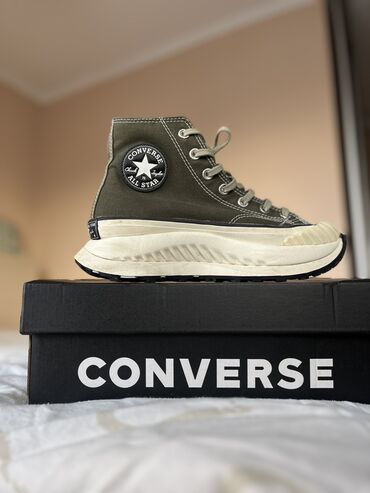 terrex zenske patike: Converse, 38.5, color - Khaki