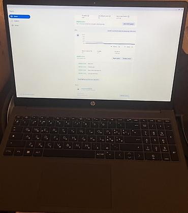 HP 250 G10 noutbuk Komplekt: - Noutbuk - Şarj cihazı/kabel - Rəsmi lalafo.az -da HP 250 G10 noutbuk Komplekt: - Noutbuk - Şarj cihazı/kabel - Rəsmi