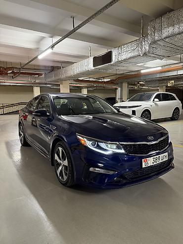 e5 olom: Kia Optima: 2020 г., 2.4 л, Автомат — 3