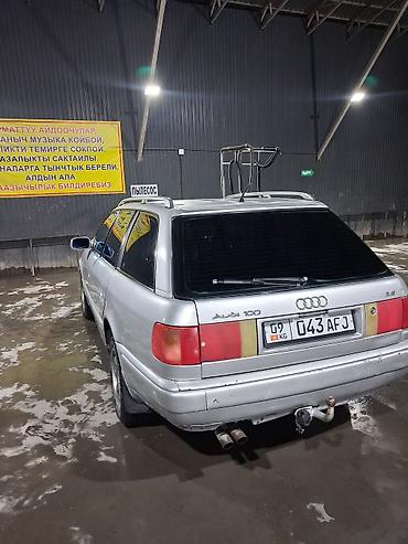 e5 olom: Audi 100: 1993 г., 2.6 л, Механика, Бензин, Универсал — 3