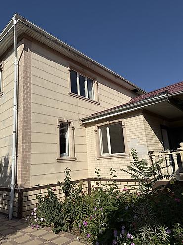 дом без хозяйна: 🏡 СДАЁТСЯ 2-ЭТАЖНЫЙ ДОМ Сдаётся уютный двухэтажный дом для — 6