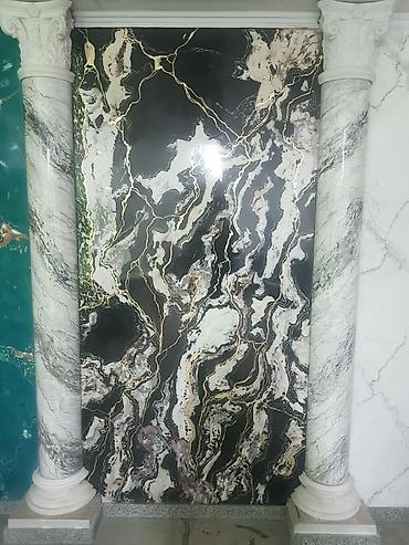 Другие виды отделочных работ: Больше 6 лет опыта — 7