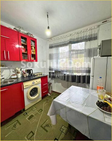 объявление продам квартиру: 1 комната, 32 м², 2 этаж