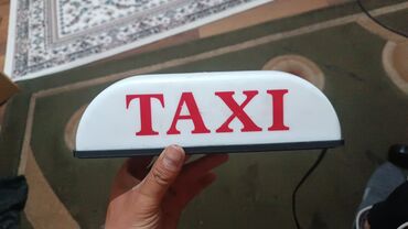 Шашки такси: Такси фон