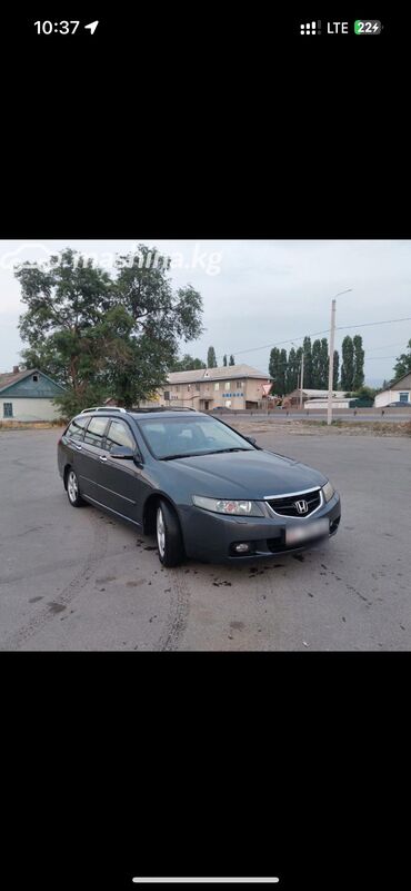 редукторы гбо 4 поколения: Honda Accord: 2003 г., 2.4 л, Автоматтык, Бензин, Универсал