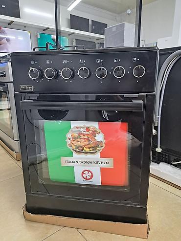 Кухонные плиты и варочные поверхности: Новый — 30