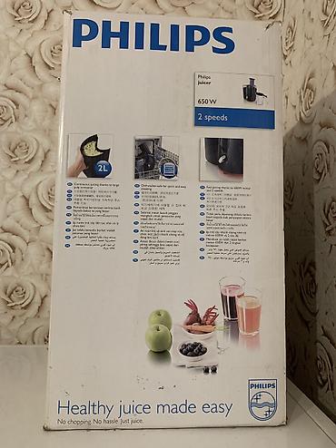 philips e100: Şirəçəkən Philips, Qarışıq, Yeni, Ünvandan götürmə — 2
