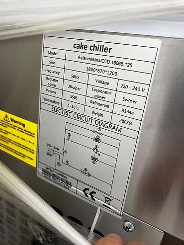 Soyuducu avadanlığı: Tort vitrini – soyuduculu “cake chiller” Texniki göstəricilər: - — 3