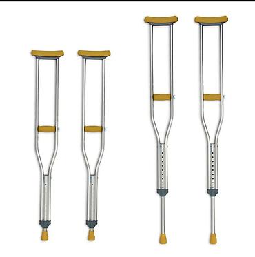 Alüminium qoltuqaltı ağaclar (cüt) 25₼ çatdırılma var ünvana. Xadok lalafo.az -da Alüminium qoltuqaltı ağaclar (cüt) 25₼ çatdırılma var ünvana. Xadok