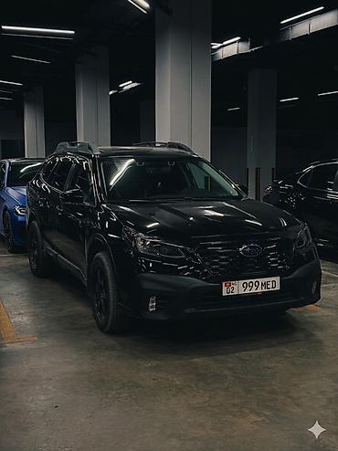 Subaru: Subaru Outback: 2020 г., 2.5 л, Вариатор, Бензин, Универсал — 11