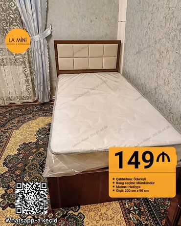 tek kravat gence: Односпальная кровать, Без подьемного механизма, С матрасом, Без выдвижных ящиков