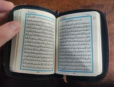 balaca quran kitabı: ⚫ Zamoklu Qur'ani Kərim ərəbcə (kiçik ölçü 11x9 sm / yeni) 🌐 Ün — 3
