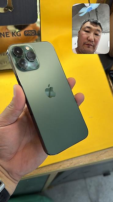 💰 КОМУ ИДЕАЛЬНЫЙ 💰 🔥 IPHONE 13 Pro Max 🔥 📱 Оригинальный APPLE 🧠 at lalafo.kg 💰 КОМУ ИДЕАЛЬНЫЙ 💰 🔥 IPHONE 13 Pro Max 🔥 📱 Оригинальный APPLE 🧠