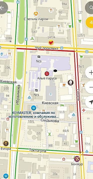 es300: Изготовление чип ключей всех видов ~ замена корпусов и батареек на — 6