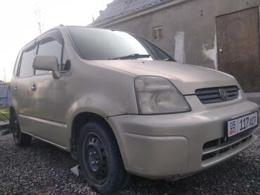 Honda: Honda Capa: 1998 г., 1.5 л, Вариатор, Бензин, Минивэн